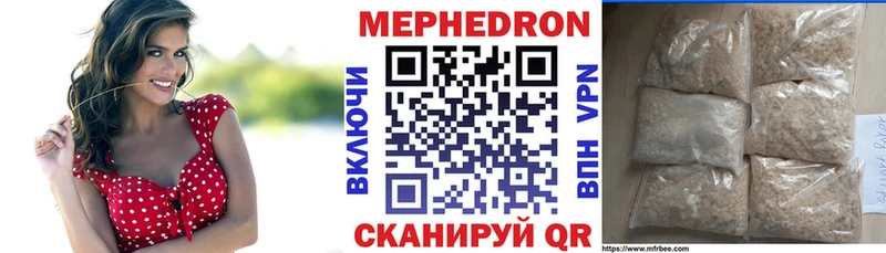 Наркошоп Аша Конопля  А ПВП  ГАШИШ  МЕФ  Cocaine 