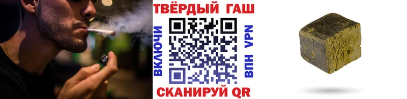 ГАШ 40% ТГК  Аша 