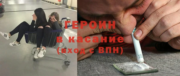 спиды Россошь