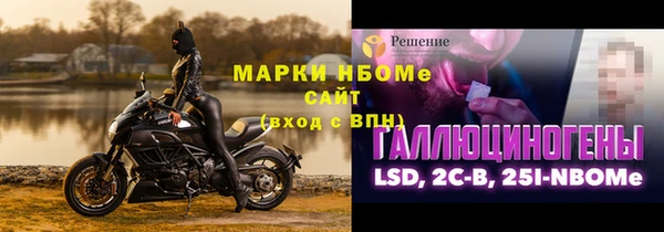 твердый Алексин