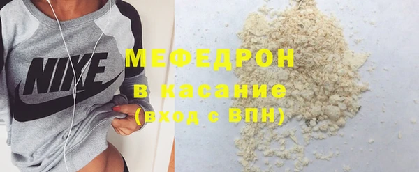 твердый Алексин