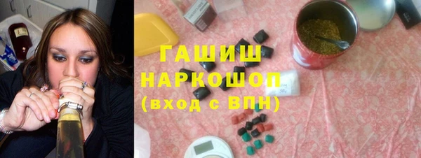 твердый Алексин