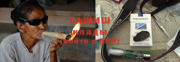 шишки Алексеевка