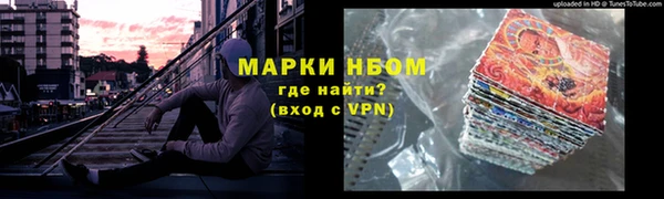 твердый Алексин