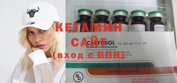2c-b Алзамай