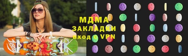 твердый Алексин