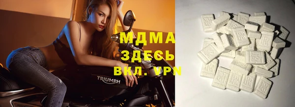 шишки Алексеевка