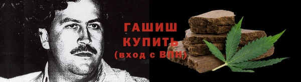 шишки Алексеевка