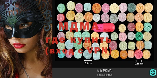 шишки Алексеевка