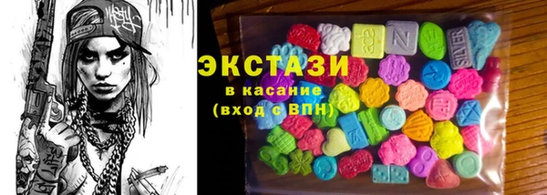 2c-b Алзамай