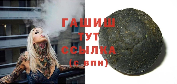 2c-b Алзамай
