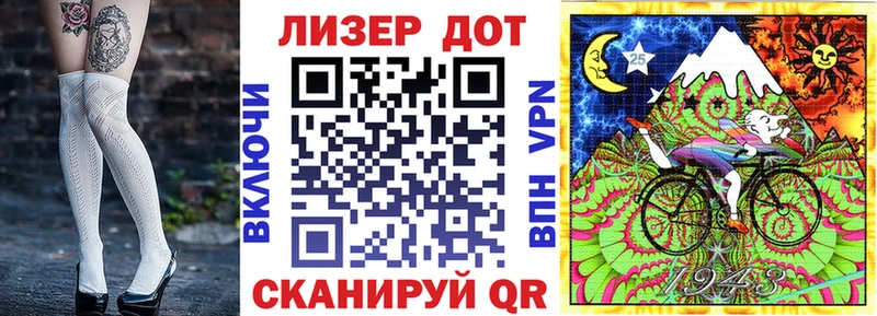 KRAKEN ONION  Аша  Марки 25I-NBOMe 1500мкг 